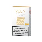 IQOS VEEV - Velvet Grey Kit
